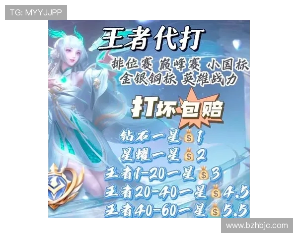 嘉玮重返战场浴火重生再创穿越火线传奇荣耀之路