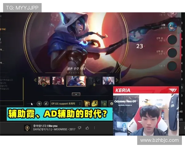 IG大战T1巅峰对决青春再燃重铸英雄联盟最强王者荣光 IG大战T1巅峰对决青春再燃重铸英雄联盟最强王者荣光