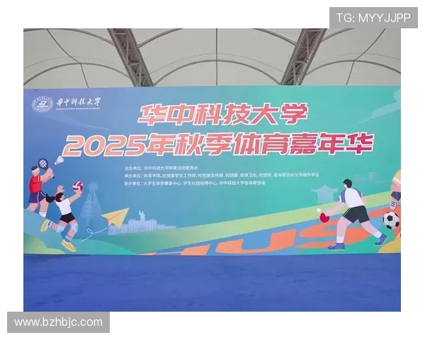 凝聚青春力量以体育精神推动全民健康与社会和谐发展 凝聚青春力量以体育精神推动全民健康与社会和谐发展