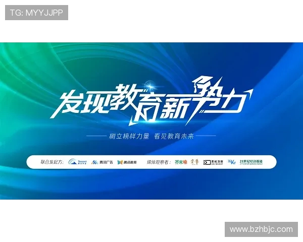 运动健身新趋势探索:如何科学规划个人健身计划与提升运动效果 运动健身新趋势探索:如何科学规划个人健身计划与提升运动效果