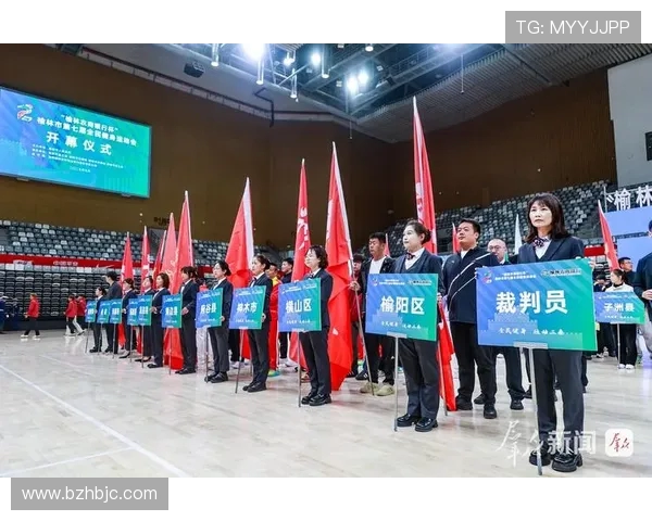 体育运动凝聚青春力量激发全民热情共筑健康中国梦想 体育运动凝聚青春力量激发全民热情共筑健康中国梦想