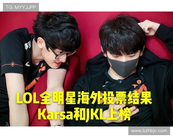 全明星赛积分榜更新TES战队以77分稳居第一名