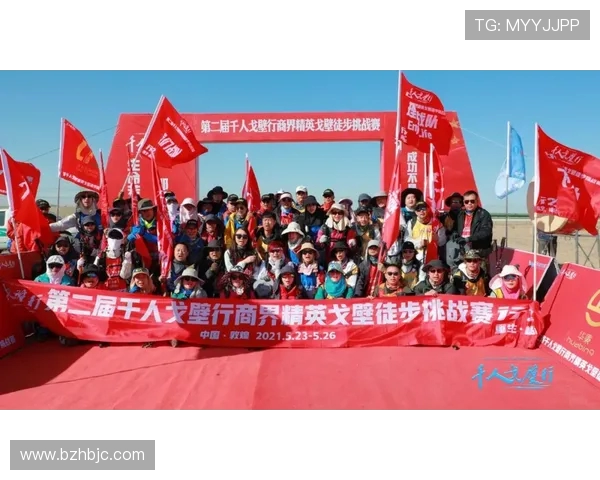 南京飞盘队在滑板精英赛中的默契配合与精彩表现分析