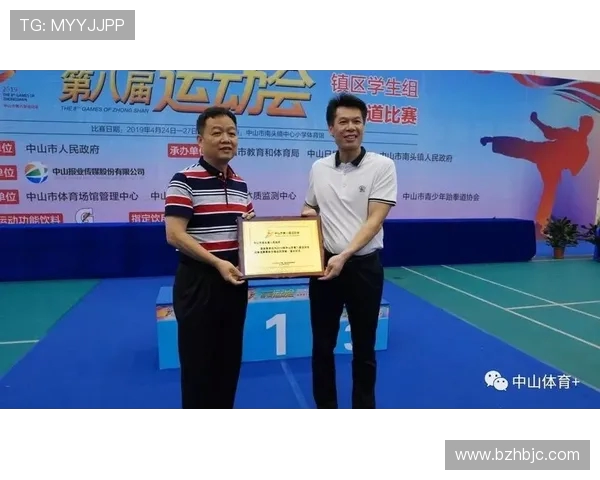 深圳极限运动队在世界街舞大赛中以67分领先其他队伍展现强劲实力