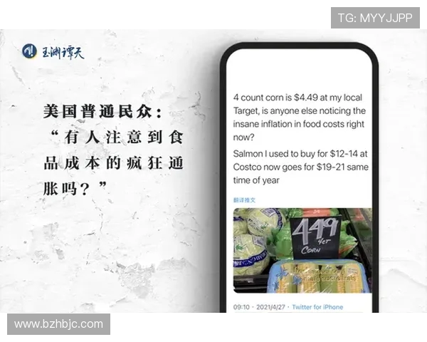深度对话张秀英如何在王者荣耀中找到自我与人生的意义