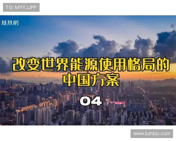 独家解析LNG市场节奏变化及其对全球能源格局的影响